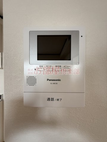 HIROハイツのセキュリティ