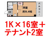山科区竹鼻竹ノ街道町　中古マンション一棟（賃貸オーナーチェンジ）の画像