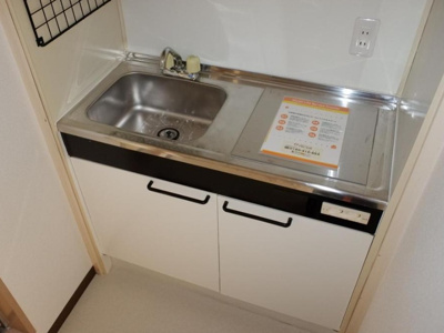 【キッチン】 | 山科区竹鼻竹ノ街道町　中古マンション一棟（賃貸オーナーチェンジ）