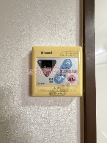 HIROハイツの設備