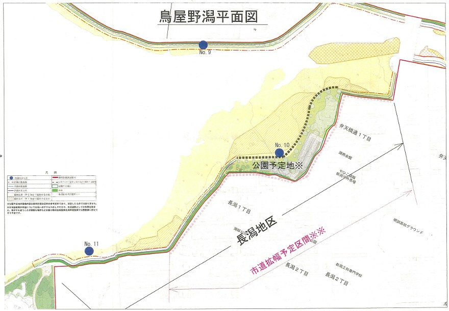 中央区長潟2丁目　土地の区画図|※施工会社様ホームページより
《”身近”な鳥屋野潟であり続けるように、利便性・快適性を確保します》