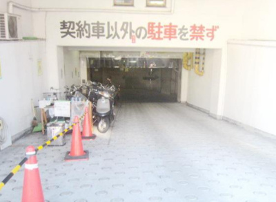 【ロビー】 | グランデ三ツ沢