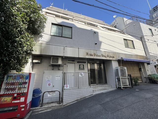 【外観】 | 日興パレスビル渋谷