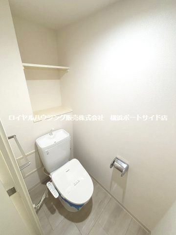 【トイレ】