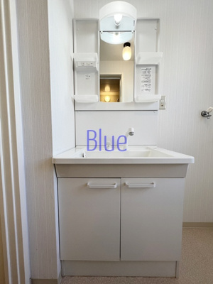 【洗面所】 | ガーデンハウス元町