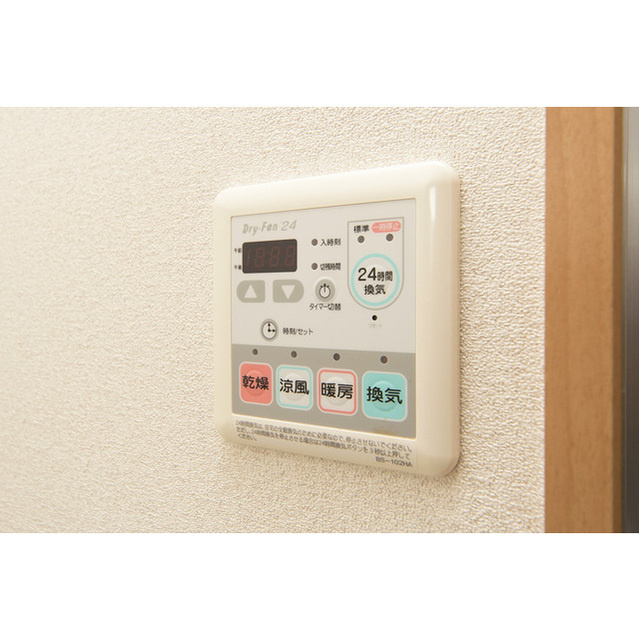 第5アローズ新大阪の設備