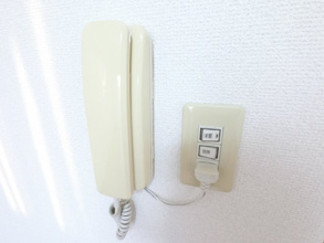 【セキュリティ】