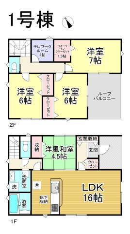 【同施工物件ご案内可能】日進市岩崎町梅ノ木　全3棟の間取り|【1号棟】3490万円、4LDK＋S、土地面積:160.98㎡、建物面積:108.54㎡