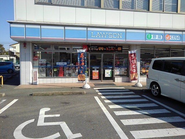 ティフブルーⅠの周辺|ローソン鳥栖養父町店まで300m