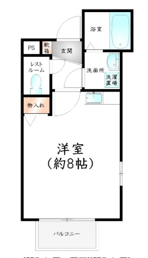 【間取り】 | レイソル乙金