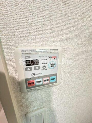 【設備】 | メゾン・ド・リズ
