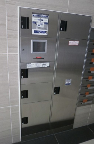 アイル東京向島弐番館のその他共用部分|宅配ボックス
