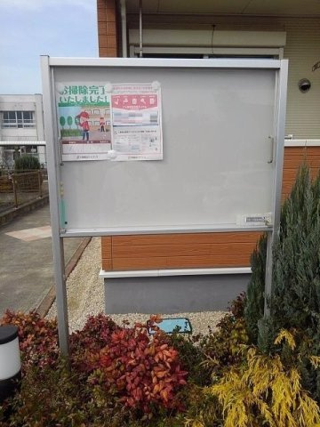 ソーレ１号館の設備