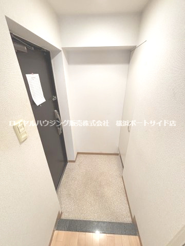 【玄関】