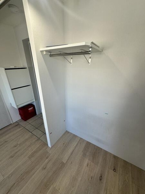 【収納】 | グランヒルズ浅草 | 他部屋の写真です。