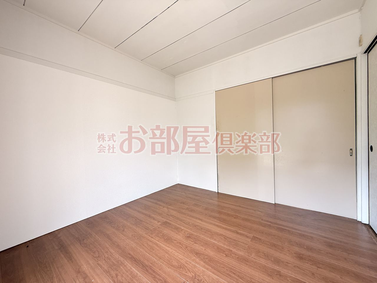 パナハイツ中野の洋室|洋室です