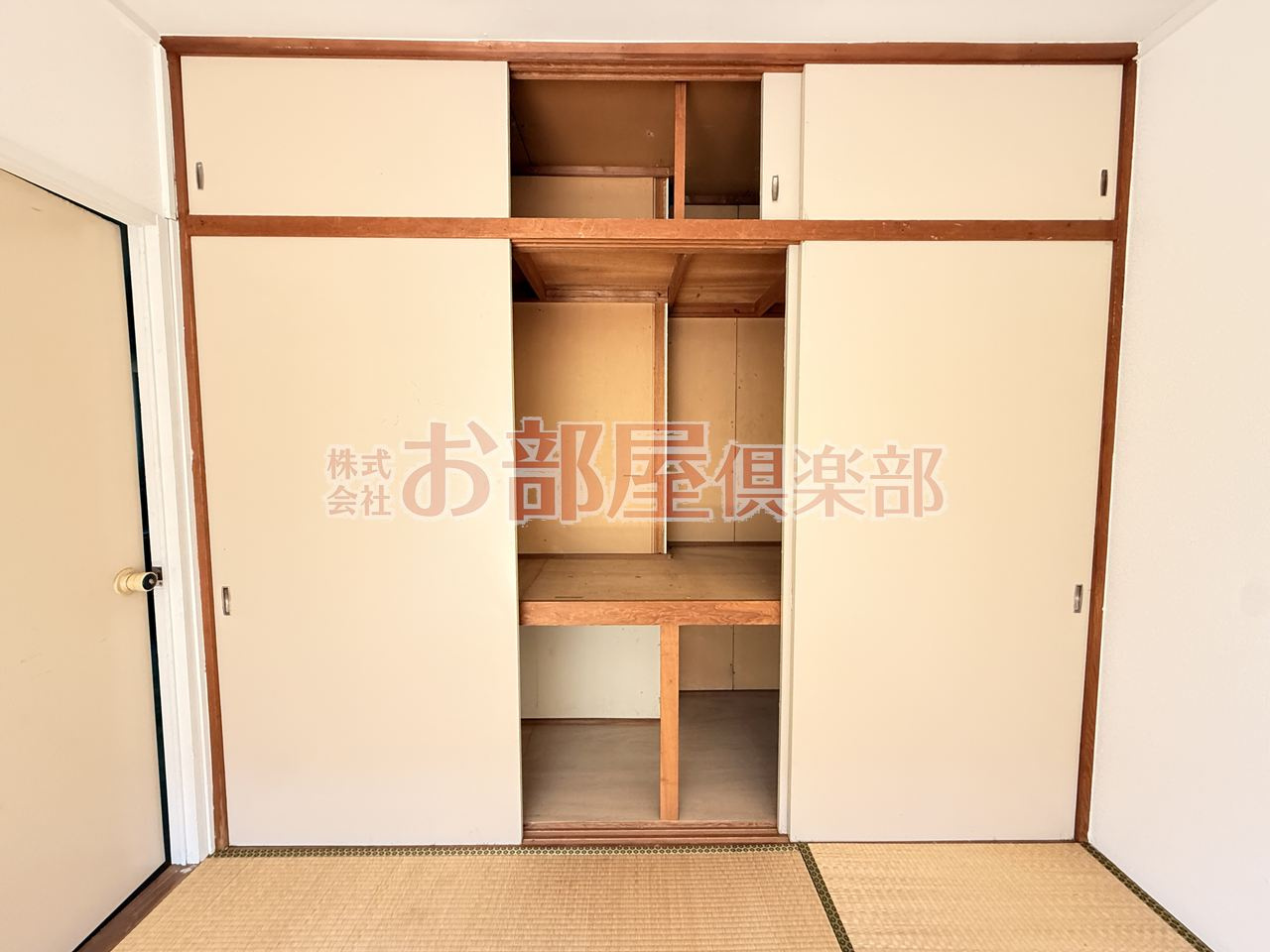 パナハイツ中野の収納|こまごまとしたものを収納できそうですね