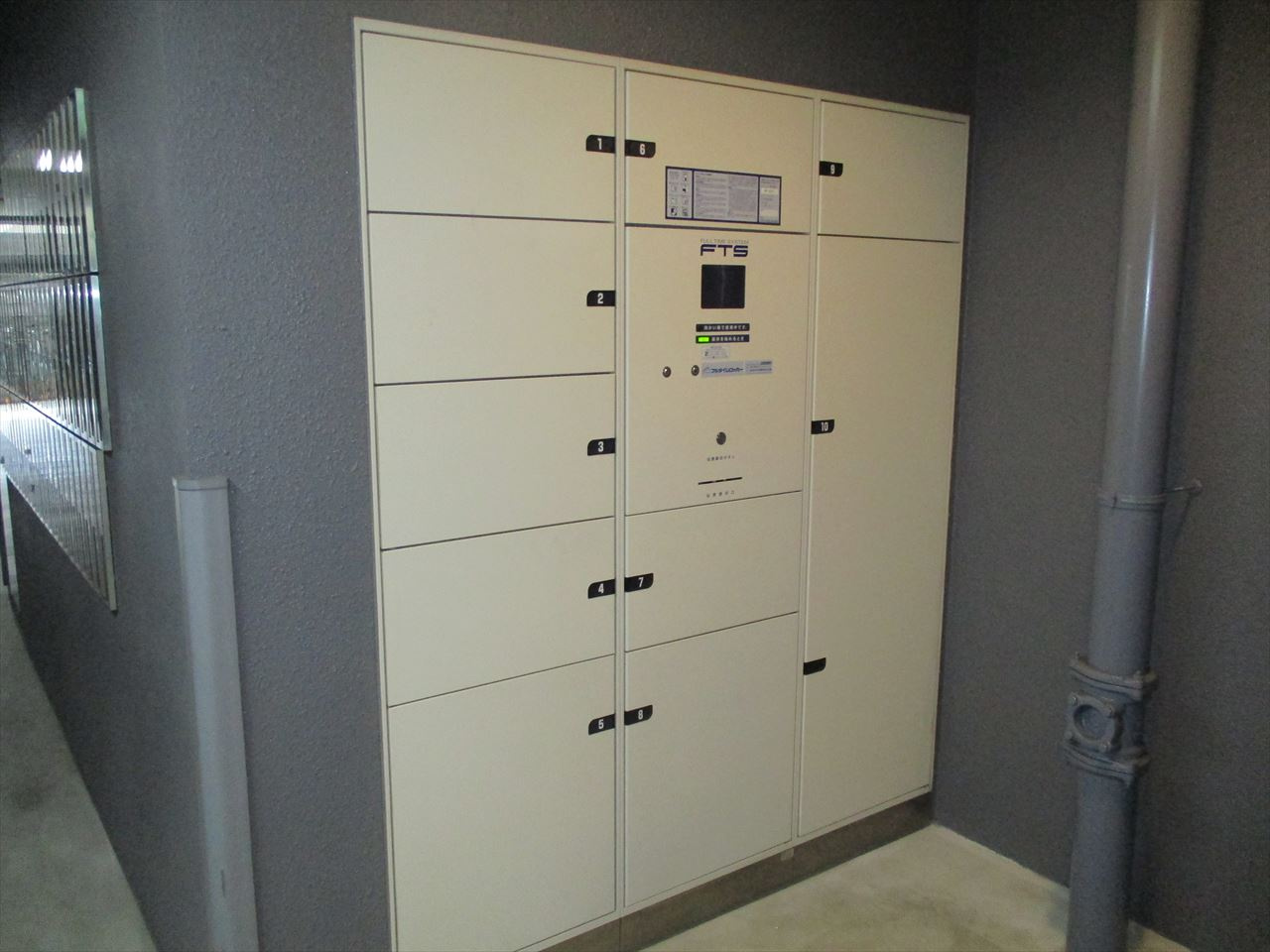 プレサンス上前津グレース｜名古屋市の賃貸ならMy賃貸のその他共用部分|プレサンス上前津グレース