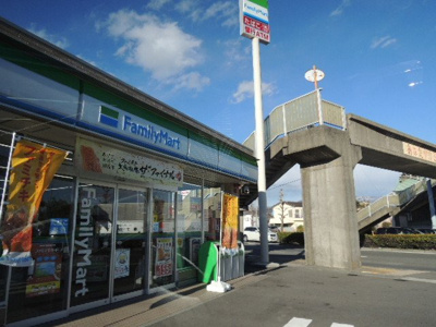 【周辺】 | バンブーイン新富士 | ファミリーマート新富士駅みなみまで650m