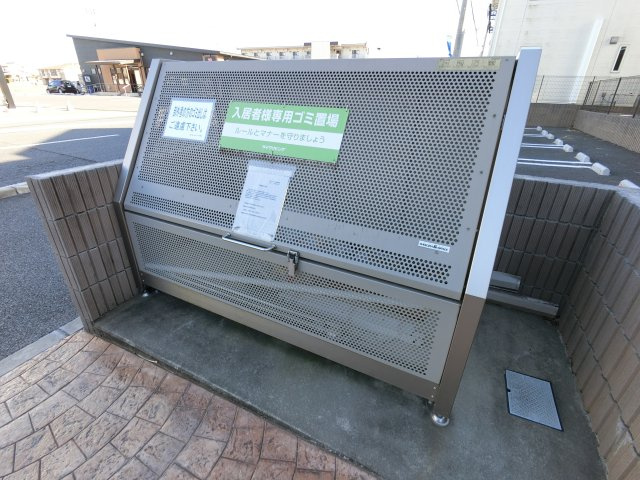 【その他共用部分】