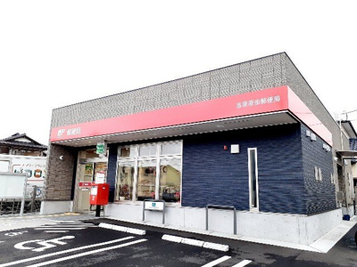 【周辺】 | メゾン　デ　ルナクＢ | 吉原原田郵便局まで350m