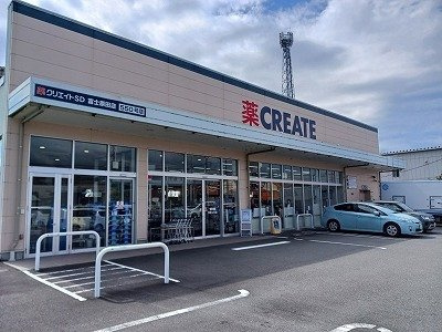 【周辺】 | メゾン　デ　ルナクＢ | クリエイトＳ・Ｄ富士原田店まで450m