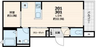 【間取り】 | レジデンス西尾久 | ☆間取り☆