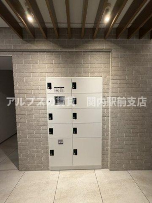 【設備】 | クレヴィスタ阪東橋Ⅲ