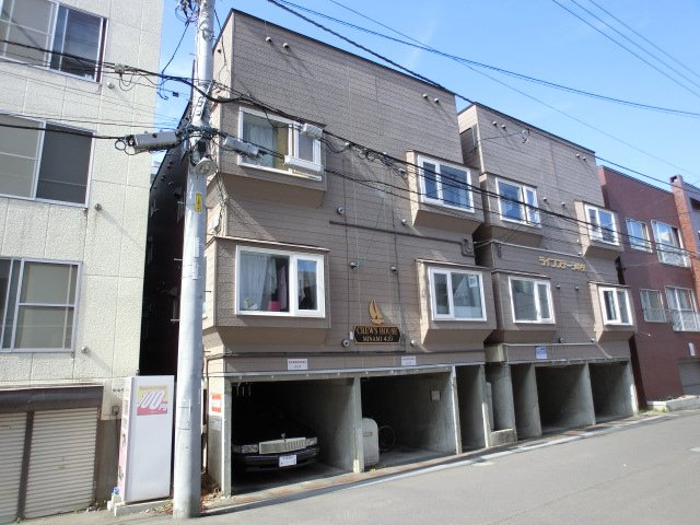 クルーズハウス南４条