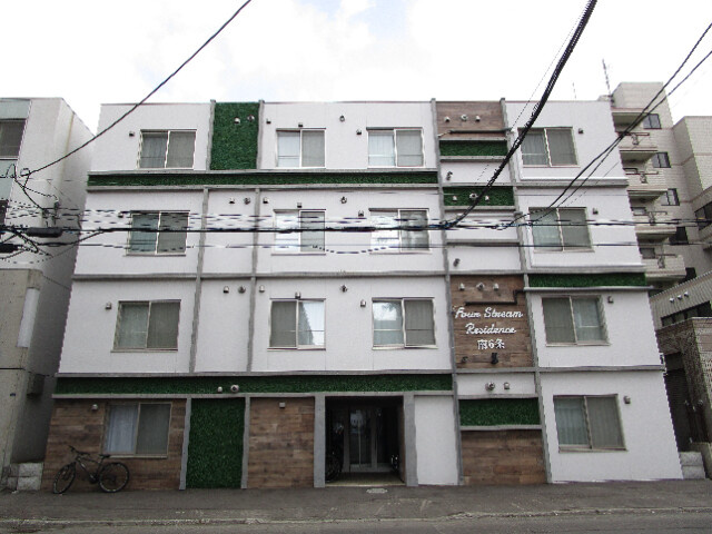 Ｆｏｕｒ　Ｓｔｒｅａｍ　Ｒｅｓｉｄｅｎｃｅ　南６条