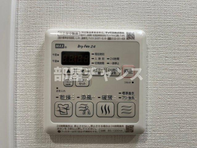 ディアレイシャス金山の設備