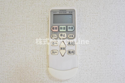 【設備】 | コッティI