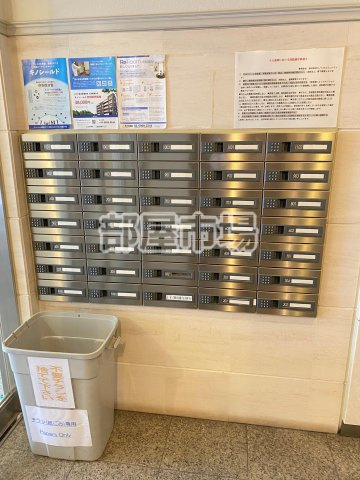 プレール・ドゥーク秋葉原のその他共用部分|メールボックス