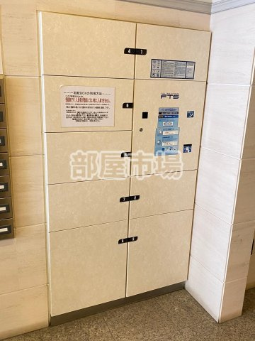 プレール・ドゥーク秋葉原のその他共用部分|宅配ボックス