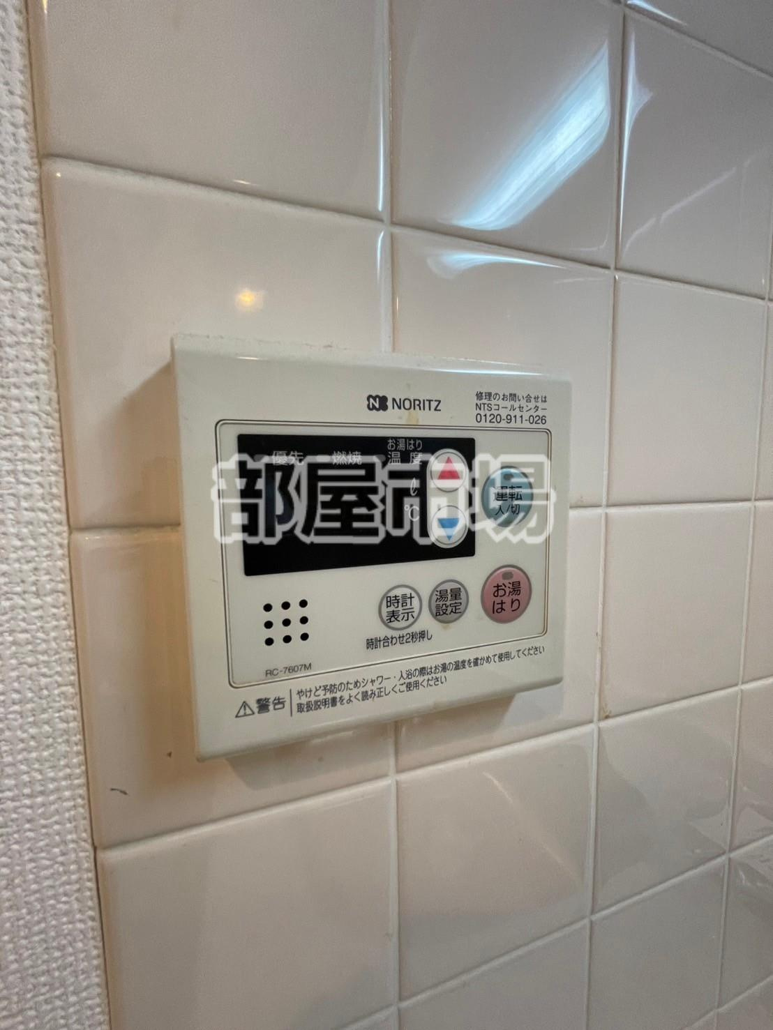 プレール・ドゥーク秋葉原の設備|給湯パネル