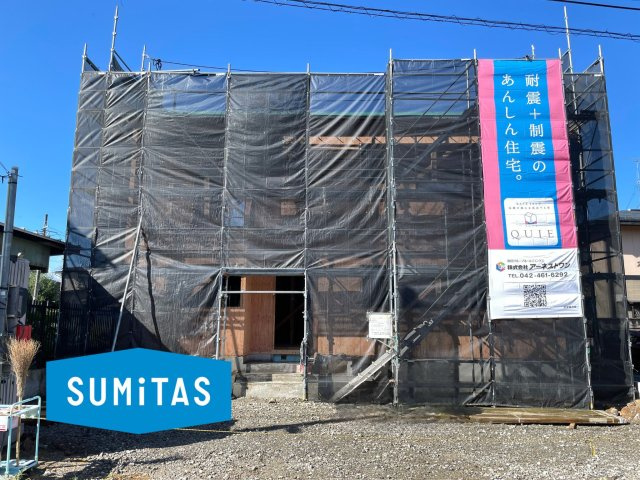 山形市大野目第5　◇新築戸建 CRADLE GARDEN◇