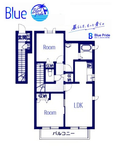 【間取り】 | 代官スプリングスC