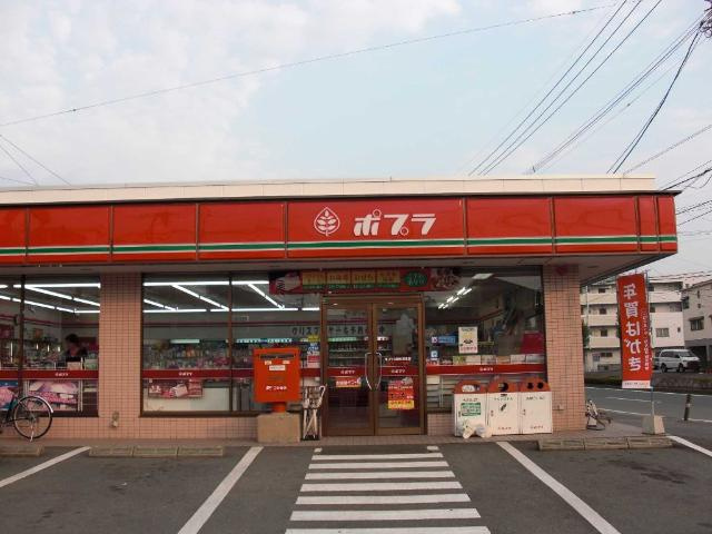 エメラルド　Ａの周辺|ポプラ城島新町店まで536ｍ