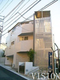 プラージュ白金台の画像