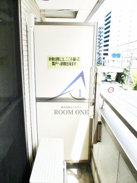 ＣＨ大島のバルコニー|バルコニーです。