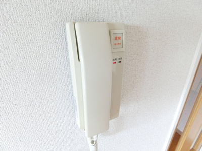 【セキュリティ】 | アムールツジタ