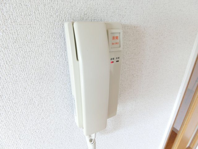 【セキュリティ】 | アムールツジタ