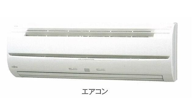 グランシャインの設備
