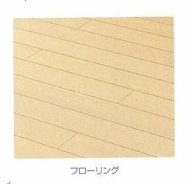 クロワッサンの居間・リビング