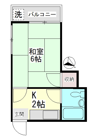 KSハイツ