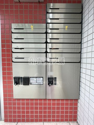 カルフール浅草のその他共用部分|メール・宅配ボックス