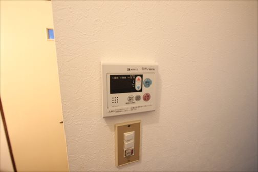 大和マンションの設備