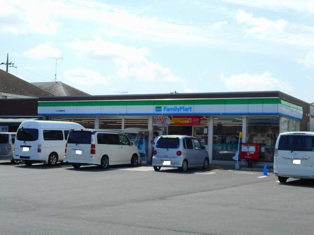 ニューライズ花の木の周辺|ファミリーマートまで300m