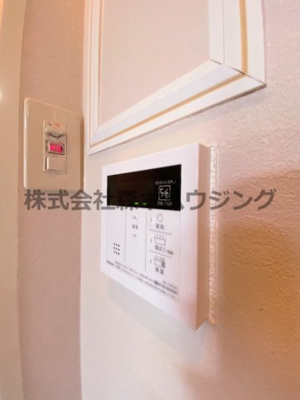 【設備】 | 　エスパシオ21 | 給湯温度調整できます