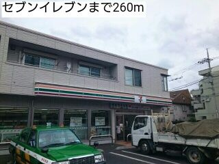 Ｇｒｅｅｎ　Ｐａｒｋ　Ⅱのその他